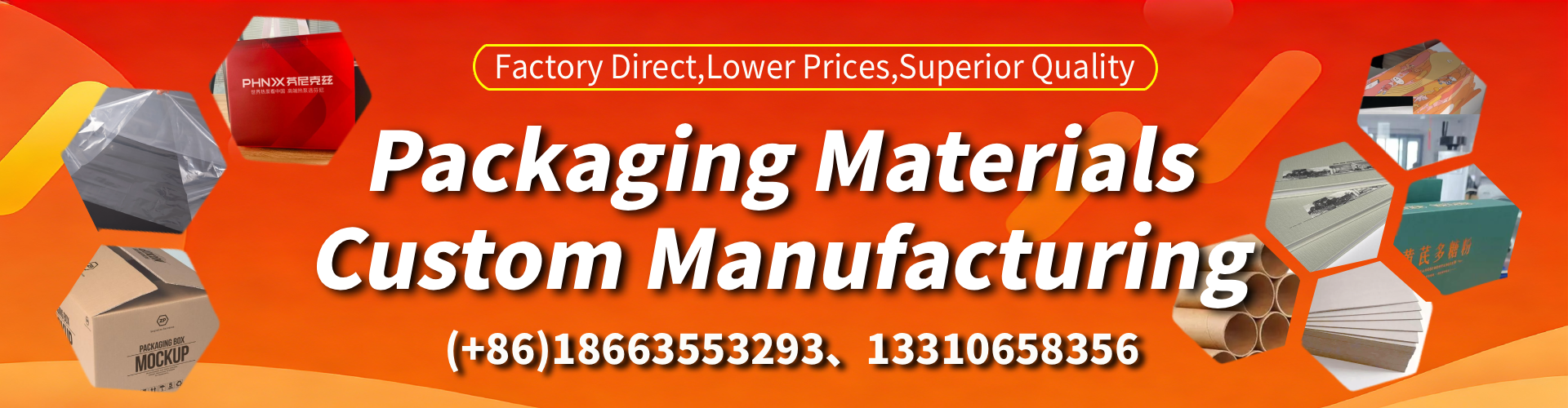 Louisiana Packaging Box & Gift Box Manufacturer